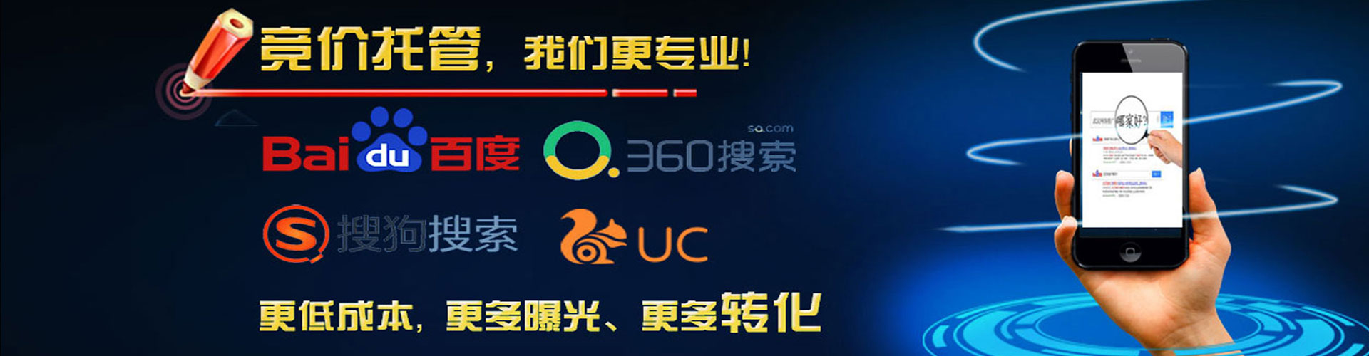 新巴尔虎左旗竞价端口开户
