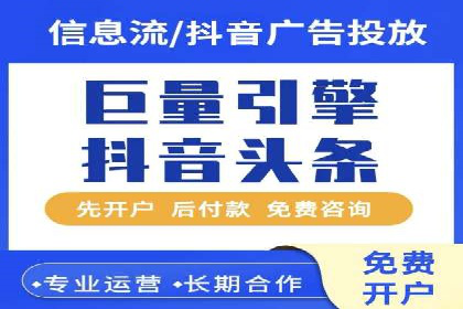 案例教学：SEM竞价专员实战经验分享