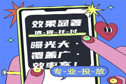 如何在百度上通过SEO实现精准推广？——案例分享